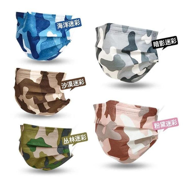 Best face Masks. Adult Camouflage  Disposable Face Mask -Pack of 50 - Manzer Hair Studio